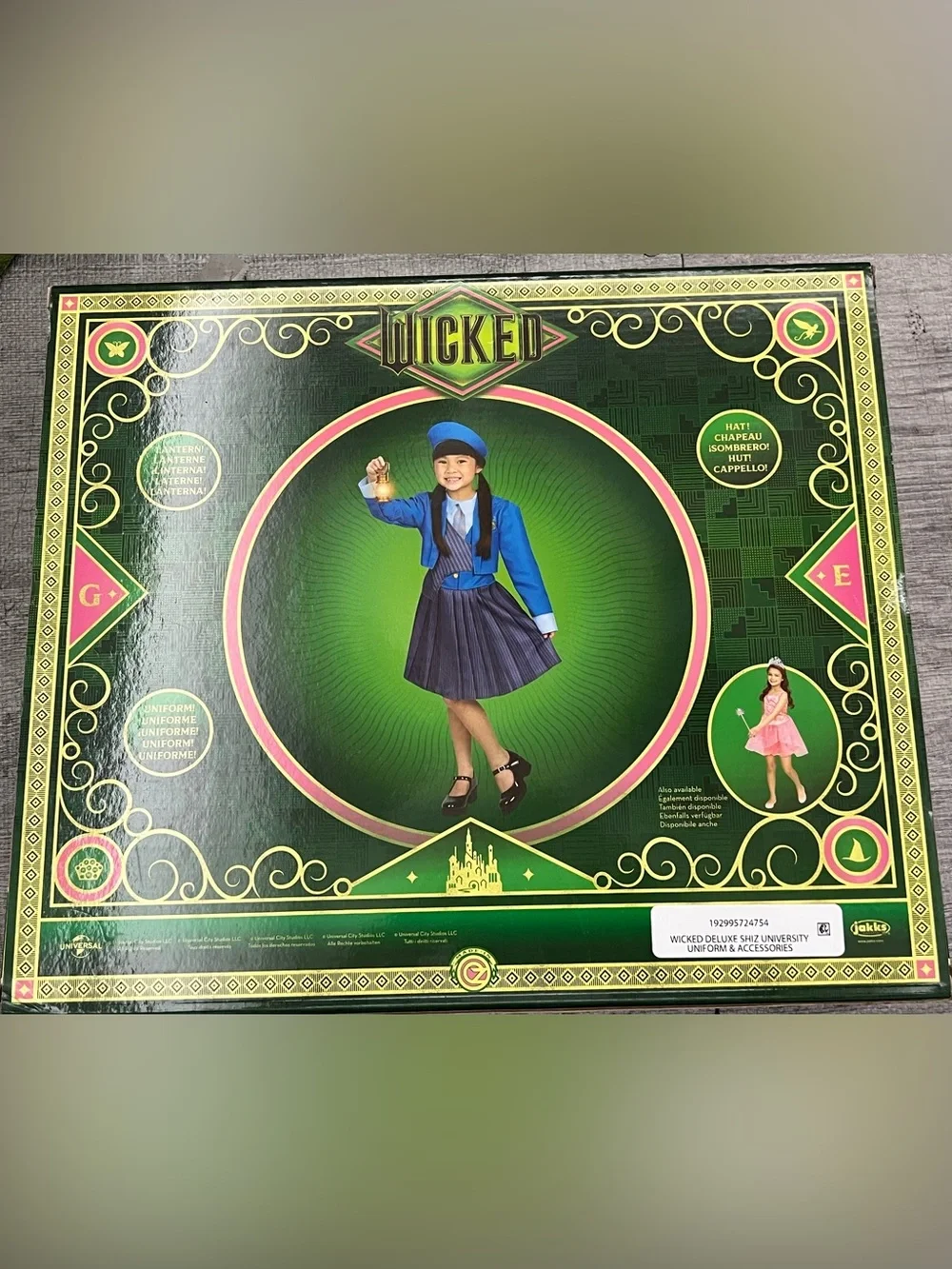 Wicked Deluxe Girls Shiz University Uniform Set Blue Light-Up Polyester Size 4-6